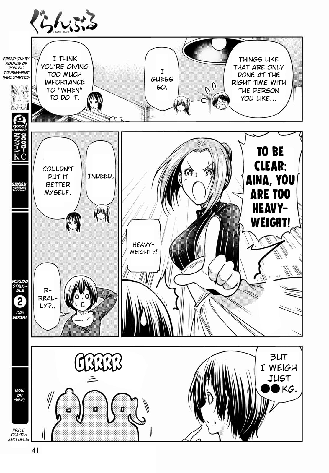 Grand Blue, Chapter 72 image 19